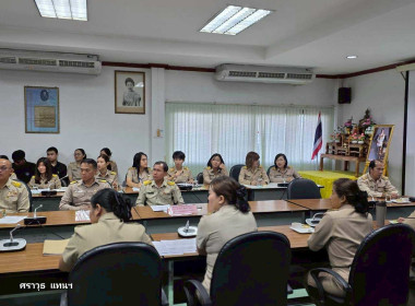ประชุมการตรวจราชการของรองผู้ว่าราชการจังหวัดนครพนม ... พารามิเตอร์รูปภาพ 17